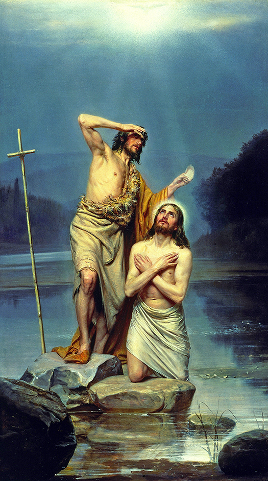 The Baptism of Jesus (El bautismo de Jesús) by Carl Bloch