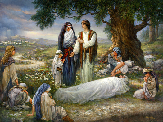 Jesus Paintings Urantia Book Pictures