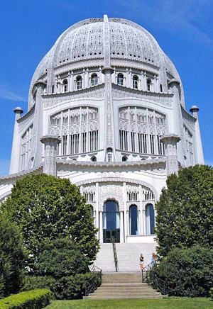 bahai temple image