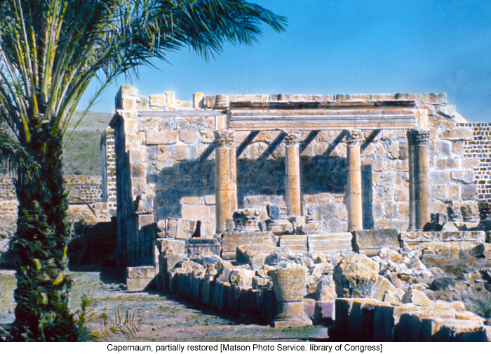 Capernaum, partially restored [Matson Photo Service. library of Congress]