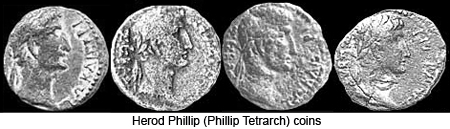 Herod Phillip (Phillip Tetrarch) coins