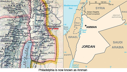 Philadelphia is now known as Amman, map