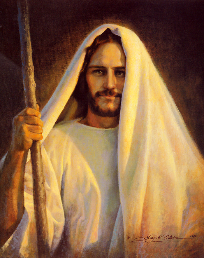 Jesus Pictures | Urantia Book Pictures