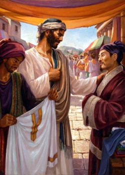 Jesus and the Chinese Merchant by Slawa Radziszewska Jesus and the Chinese Merchant by Slawa Radziszewska