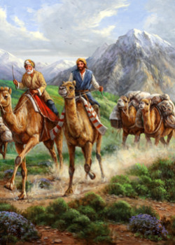 The Caravan Conductor by Gerry Metz The Caravan Conductor by Gerry Metz