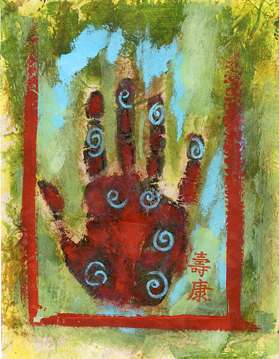 Abstract Chakra/Meridian hand print painting with the Chinese characters: 