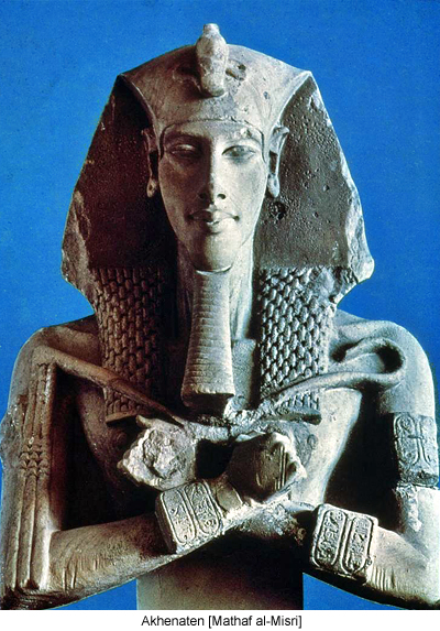 Akhenaten, Echnaton, Ikhnaton, Khuenaten, Amenhotep IV, Amenophis IV