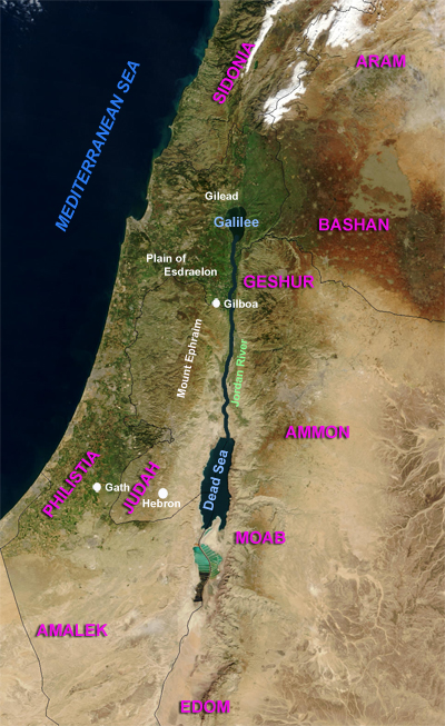 Israel-Palestine in the time of King David and Saul