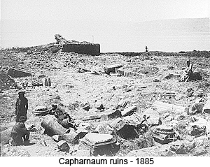 Capernaum ruins, 1885 photograph