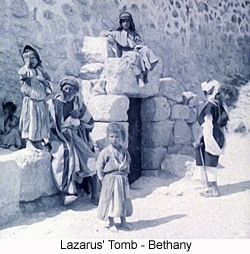 Lazarus Tomb, Bethany