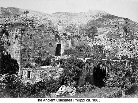 The Ancient Caesarea Philippi, 1863 photograph