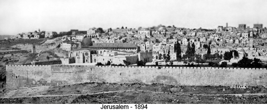 Jerusalem, 1894 photograph