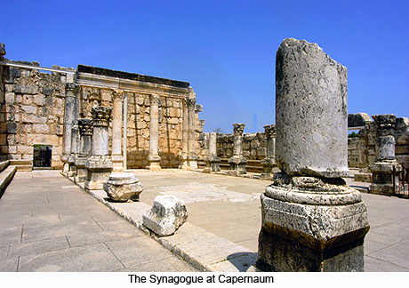 The Synagogue at Capernaum, photograph