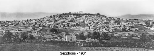 Sepphoris, 1931 photograph